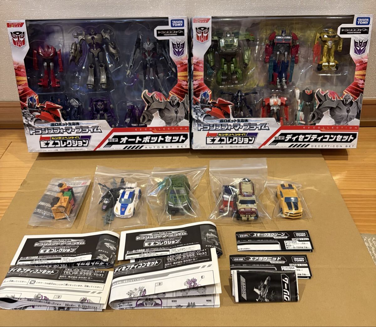 トランスフォーマー フィギュアセット　まとめ売り □【マニア必見！】 トランスフォーマー フィギュア おまとめセット
