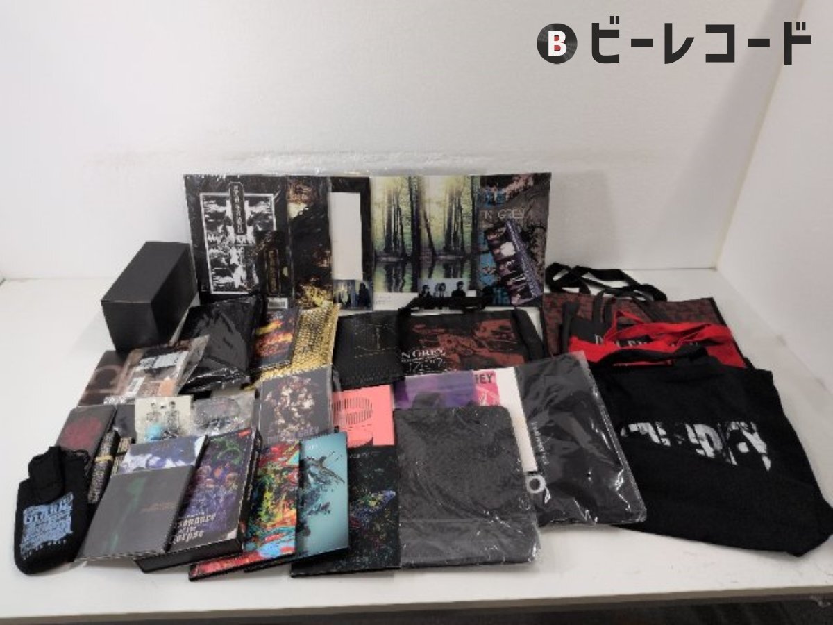 DIR EN GREY 京 詩集 「我葬の詩」Deluxe Edition 上・下巻セット 直筆