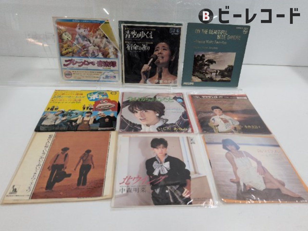 中古】切抜☆いしだあゆみ6P☆セミヌード☆80年代☆セクシーの落札