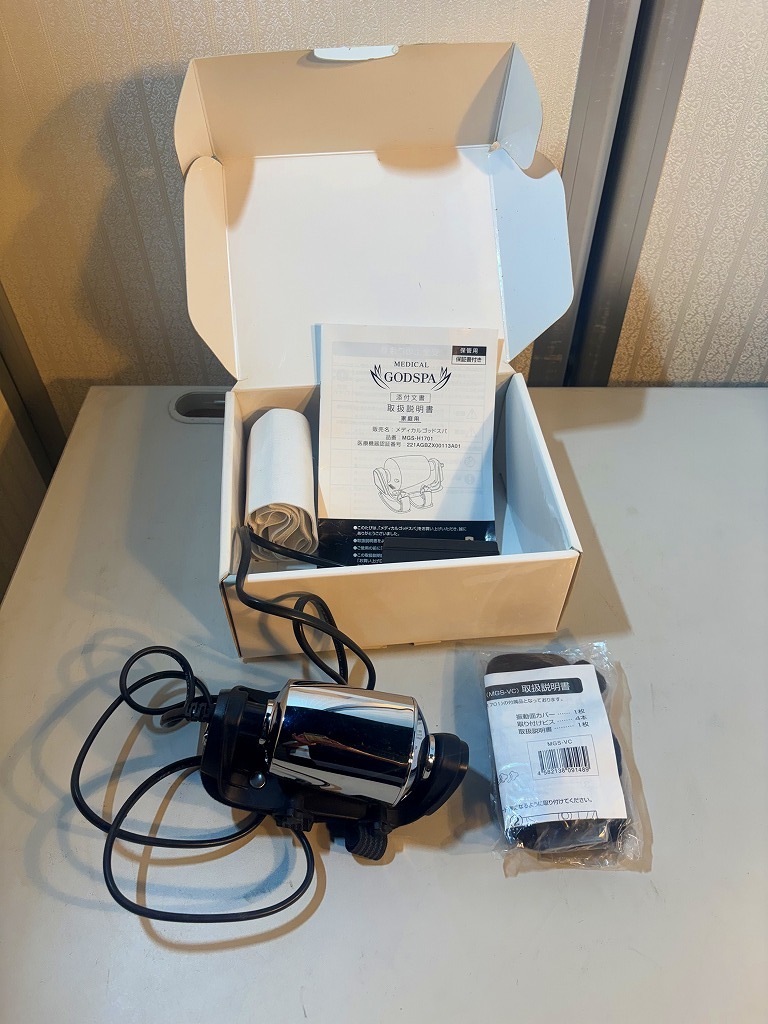 一度だけ使用。ほぼ新品】ほぼ新品・メディカルゴッドスパ MEDICAL