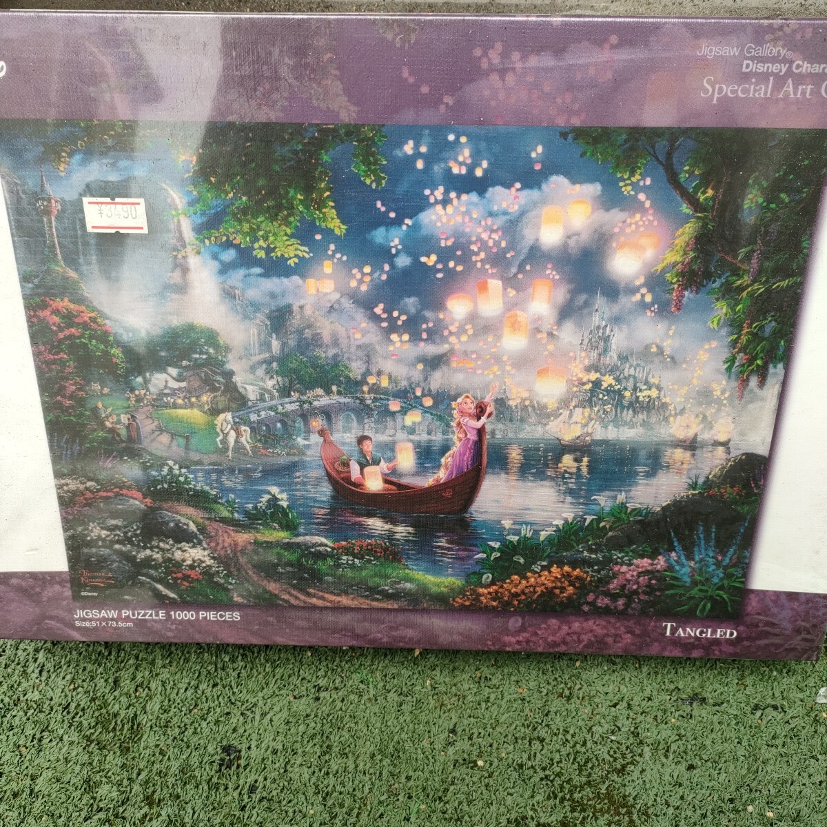 新品】1000ピース ジグソーパズル ディズニー ナイトアクアリウム