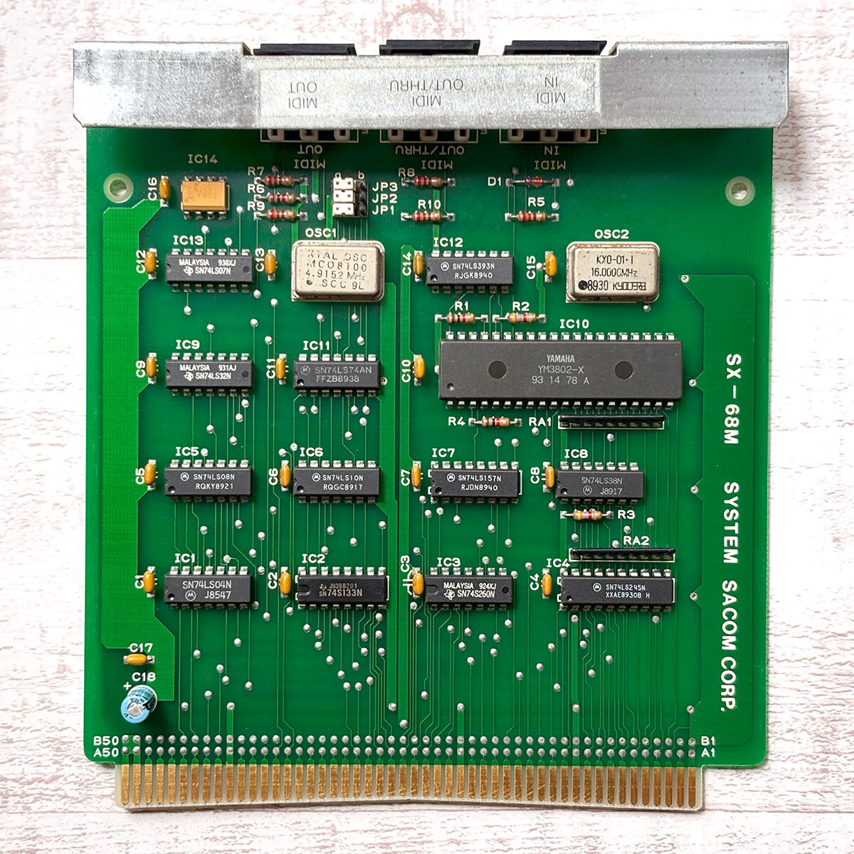 【5429】X68000 ソフトでハードな物語2（システムサコム）の落札情報
