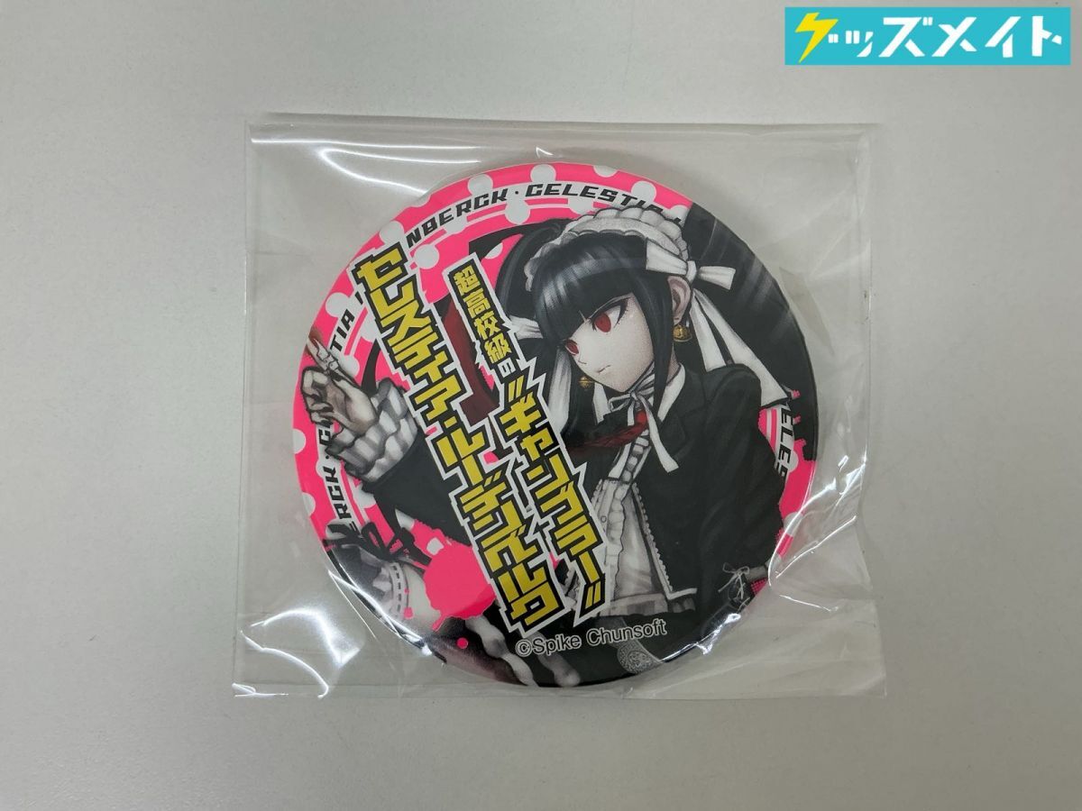 新品】混沌の女神様 セレスティア・ルーデンベルク セレス 同人プレイ