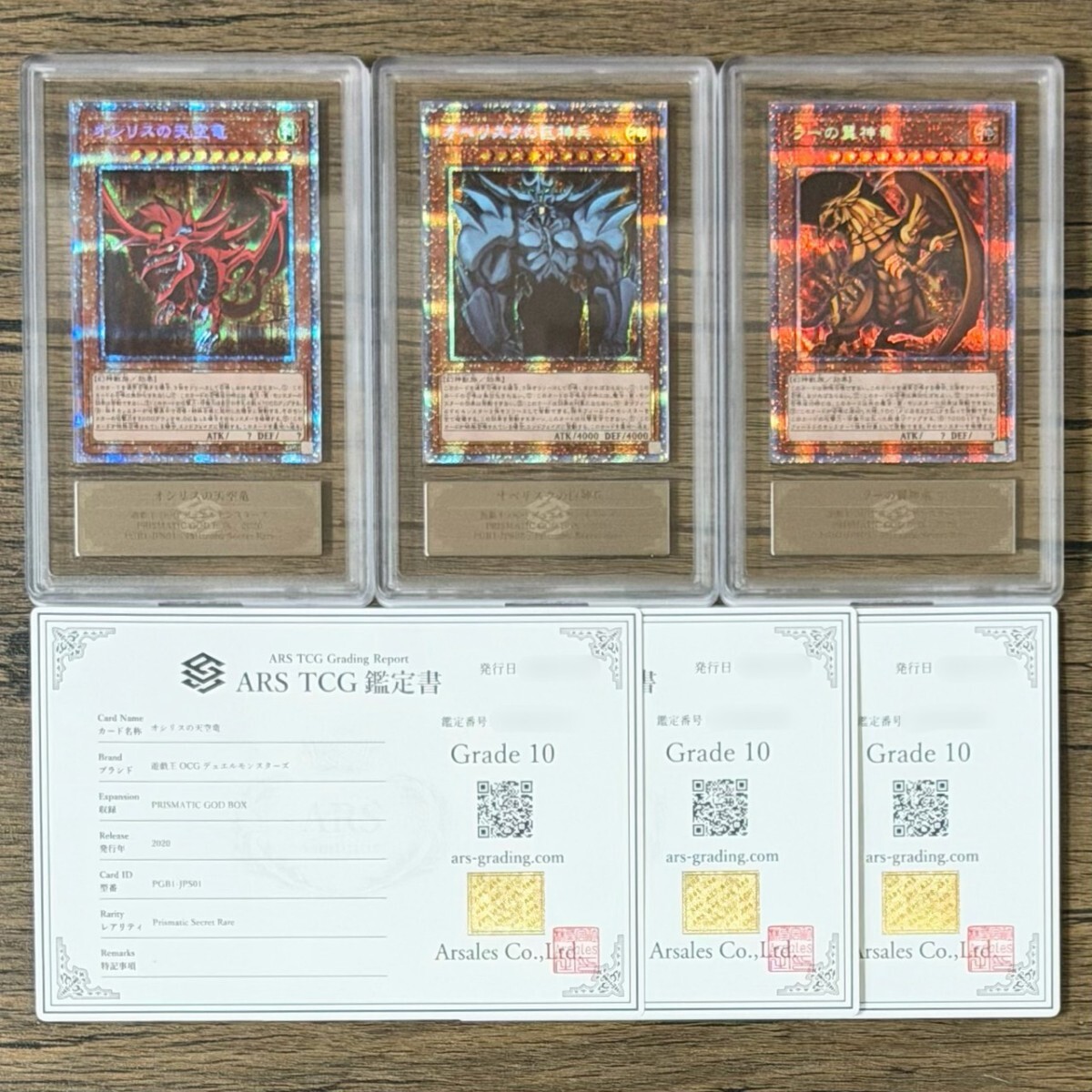 新品】フウロ プレイマット スリーブ 遊戯王 ポケカ デュエル