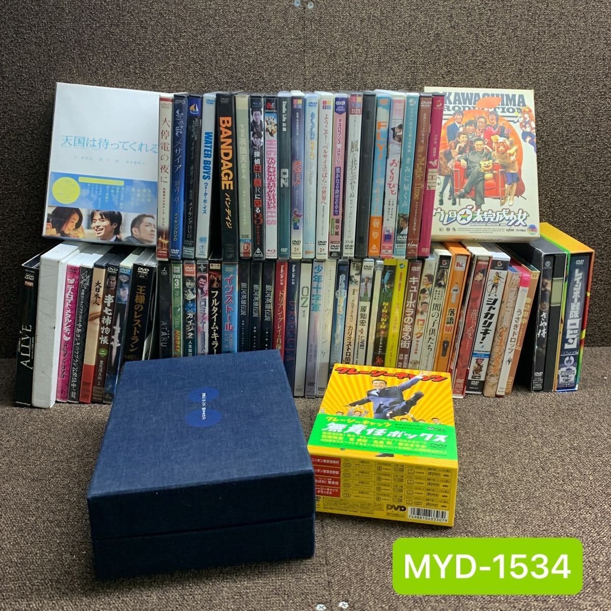 中古】当時物 希少 ヨネザワ クレイジーキャッツ ブリキ 洗濯機 レア