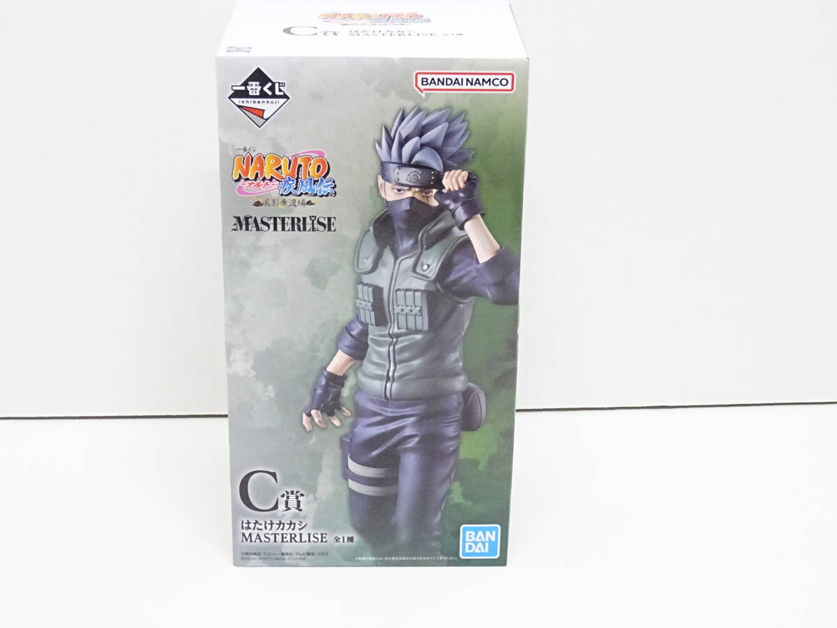 NARUTO疾風伝グランジスタ カカシ、超彩色ハイスペック カカシ 2種 NARUTO疾風伝グランジスタ カカシ、超彩色ハイスペック カカシ 2種