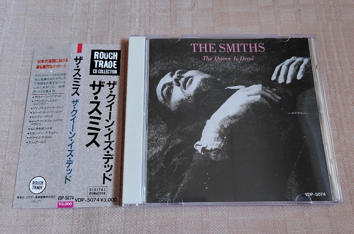 LP○THE SMITHS THE QUEEN IS DEAD○ザ・スミス/クイーン・イズ