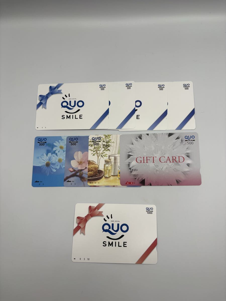 3482☆未使用品！！ 国鉄時代 国鉄ギフトカード 500円分 4枚セット