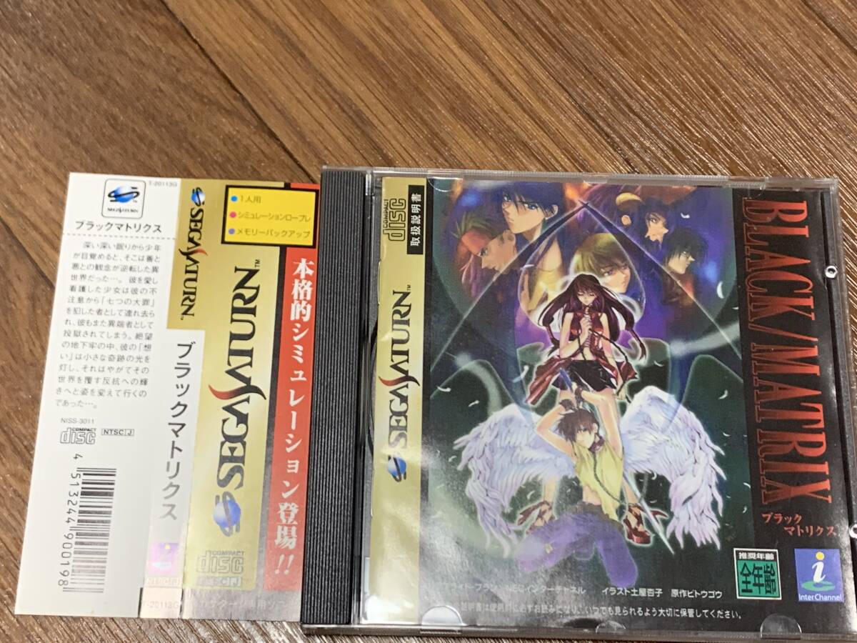 新品】【送料無料 未使用 未開封 希少】PS BLACK/MATRIX 00 初回限定版