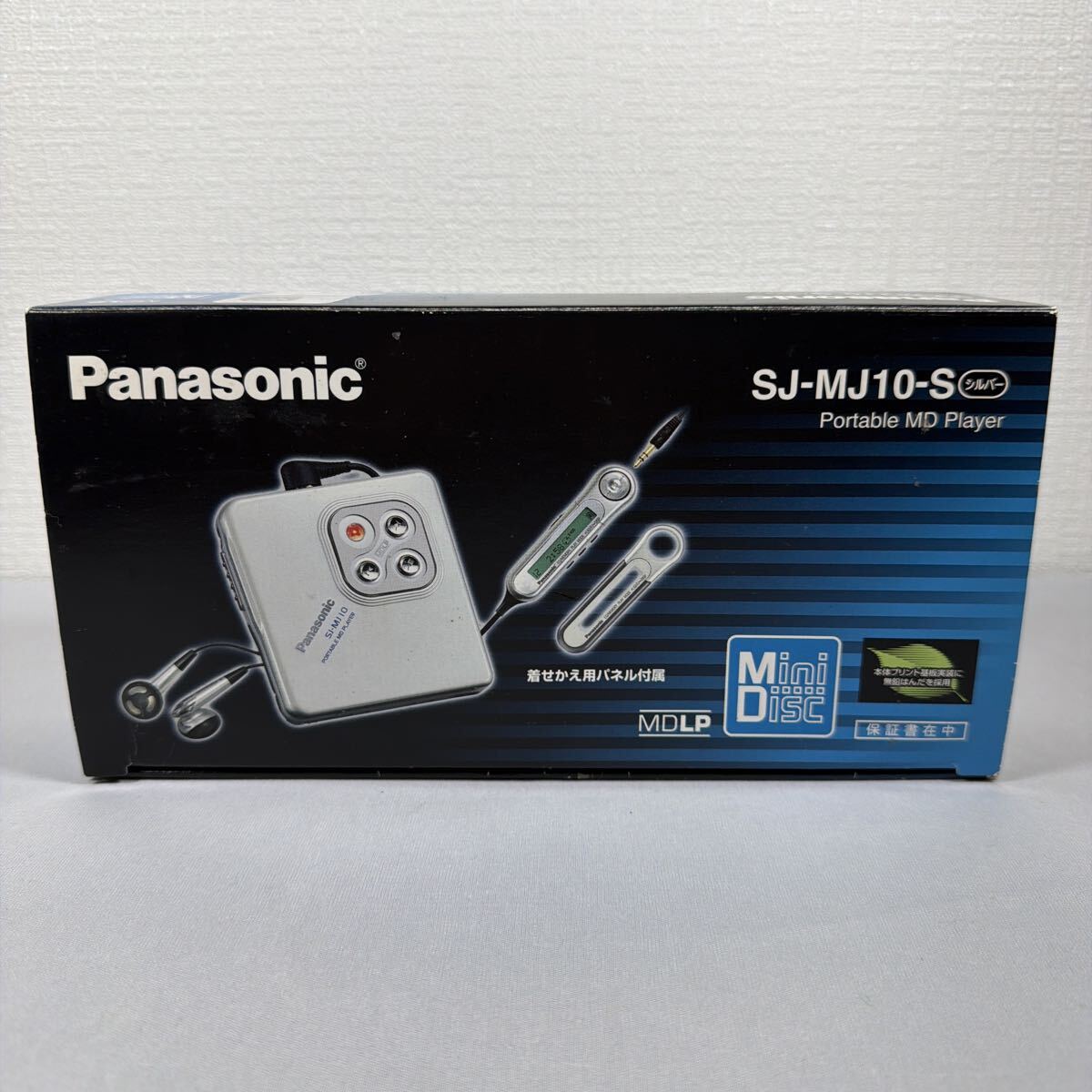 SONY CMT-J100 動作品 リモコン付き ソニー pepz MDLP HCD-CP500MD/SS
