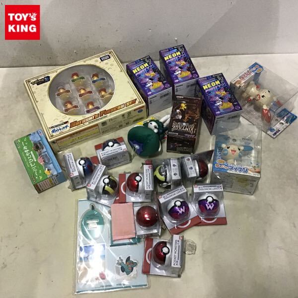 モンコレ劇場商品「ザンナー&リオンのモンスターボールコレクション