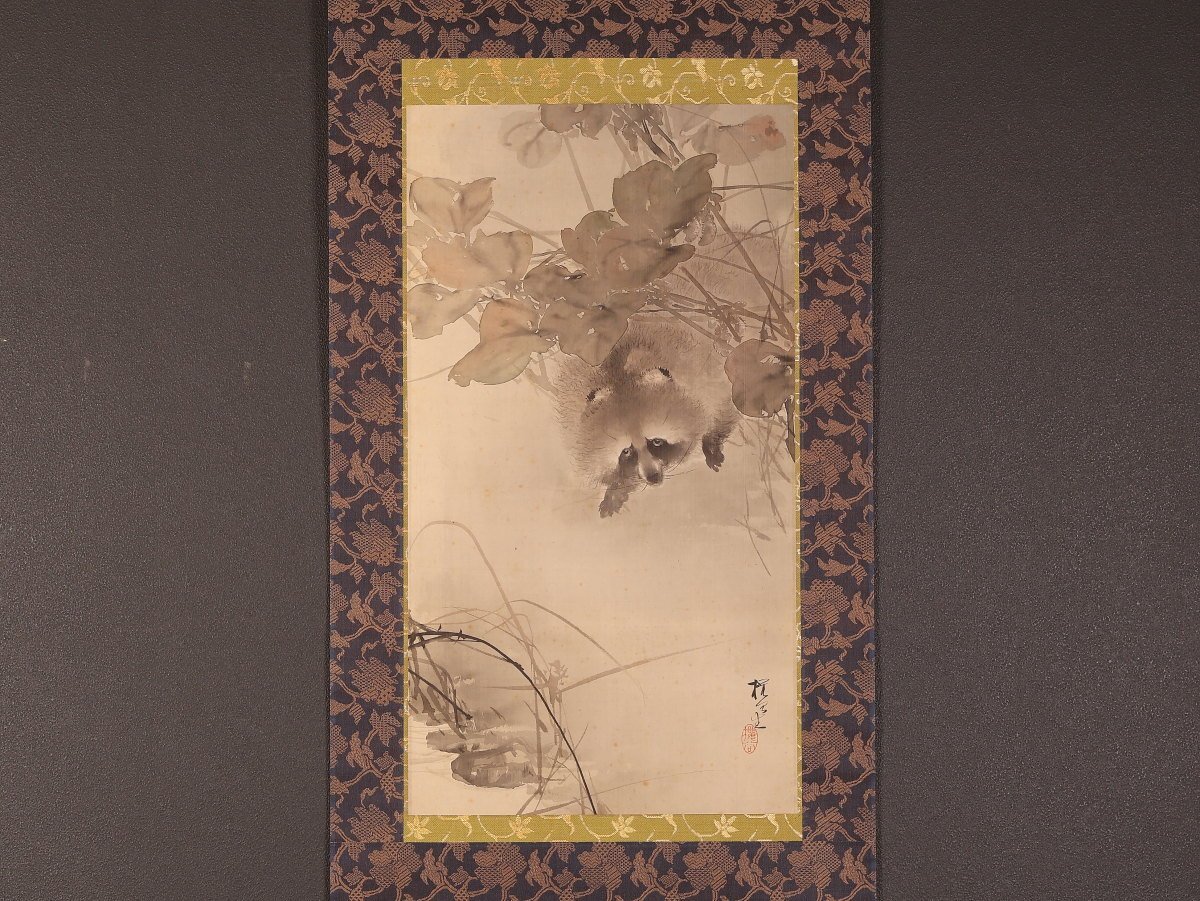 真作】喜聞◇『木島桜谷 鴉(カラス)に烏瓜図』1幅 古筆 古文書 古書