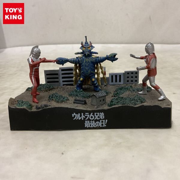 個人入手、未使用】BANDAI HGヒーローズ外伝 帰ってきたウルトラマン