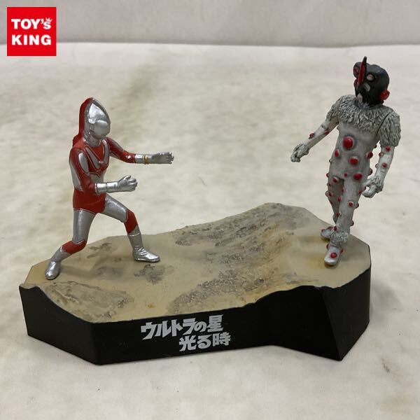 個人入手、未使用】BANDAI HGヒーローズ外伝 帰ってきたウルトラマン