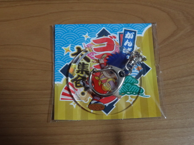 中古】がんばれゴエモン グッズセット ヨーヨー2種 キーホルダー2種