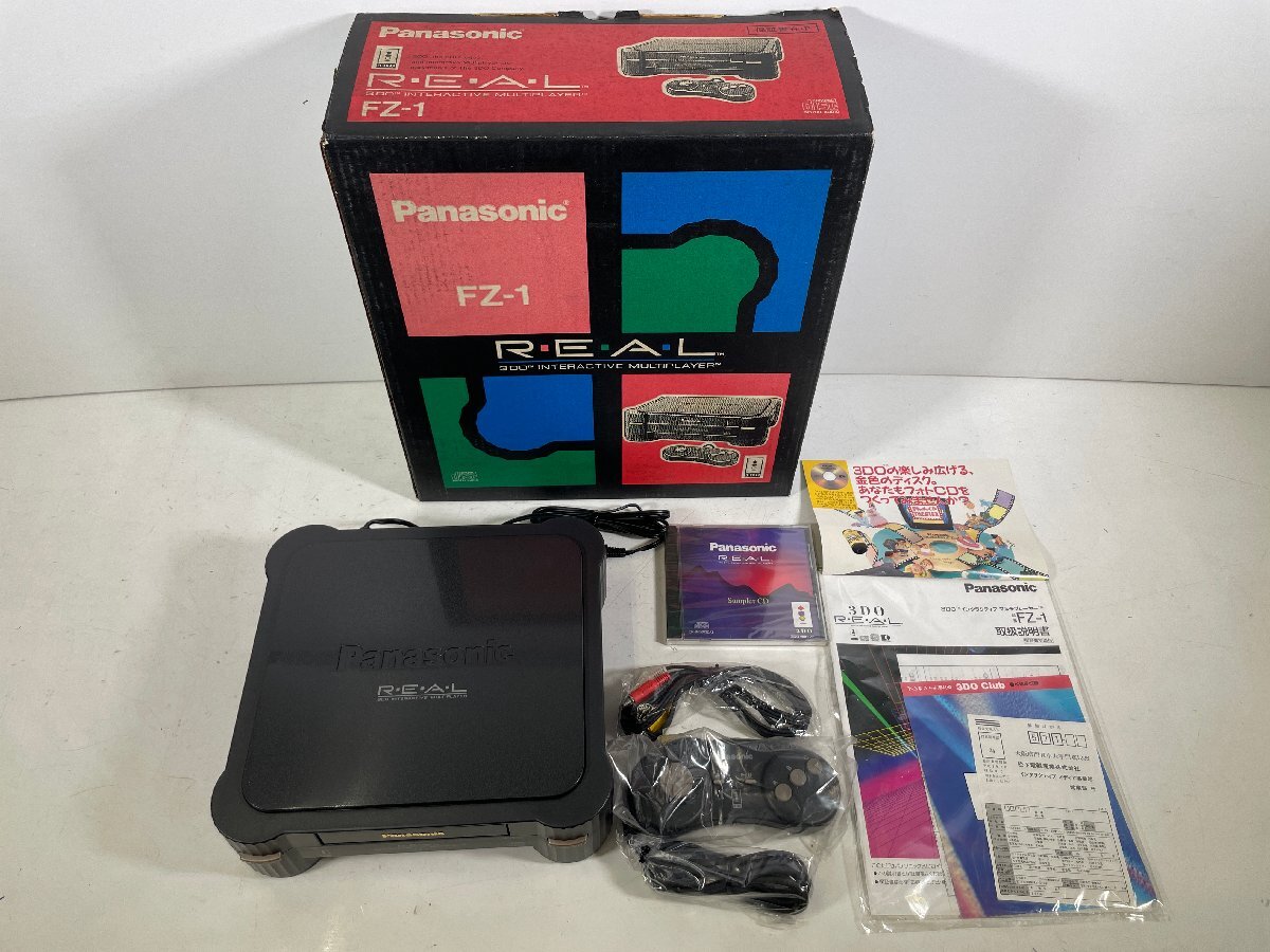 パナソニック Panasonic HF-MC10A1 ホームサーバー 住宅機器