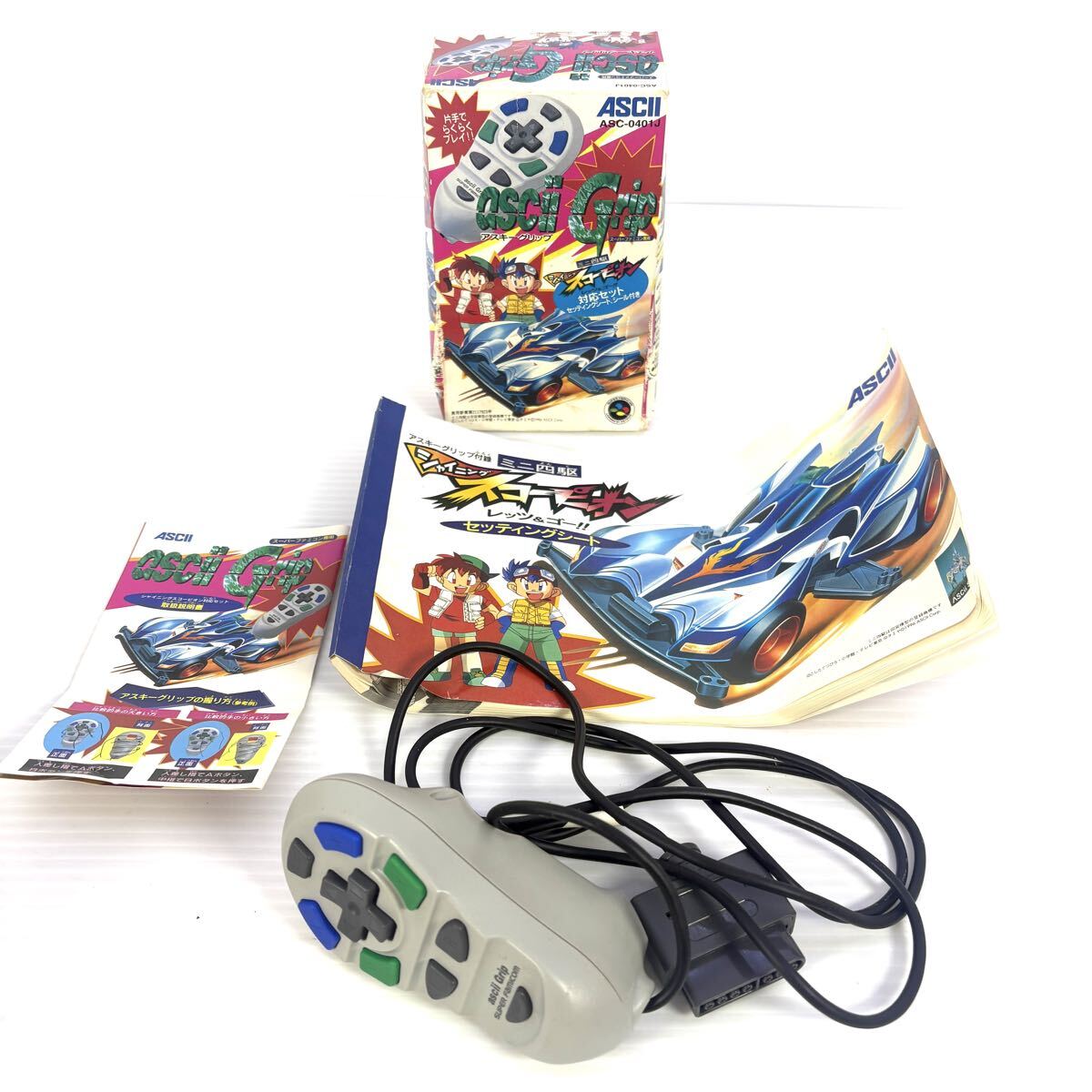 中古】ASCII Grip アスキーグリップ スーパーファミコン用 SFC 片手