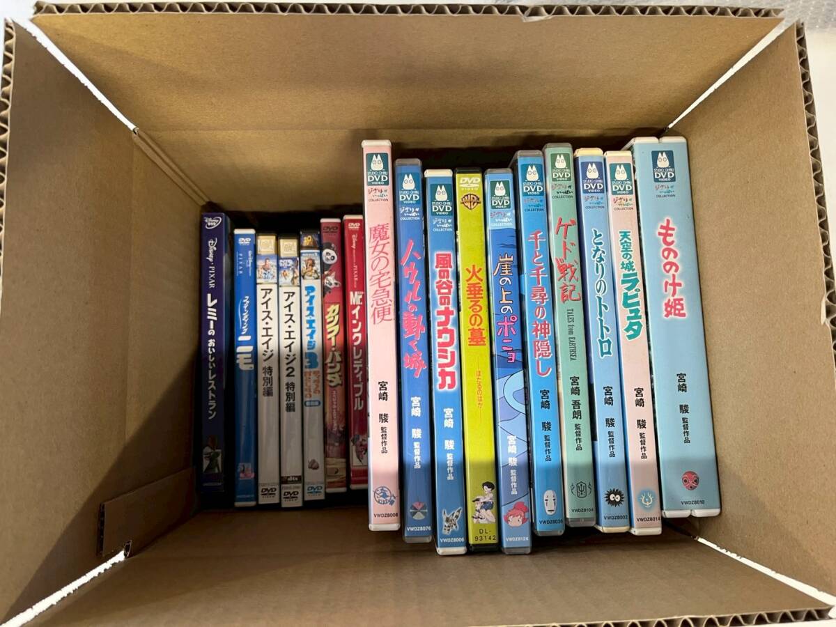 ディズニー】【ピクサー】Blu－ray DVD 13点セット アイスエイジ1～4