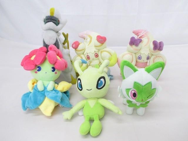 TOMY ポケモンぬいぐるみ キレイハナの落札情報詳細 - Yahoo
