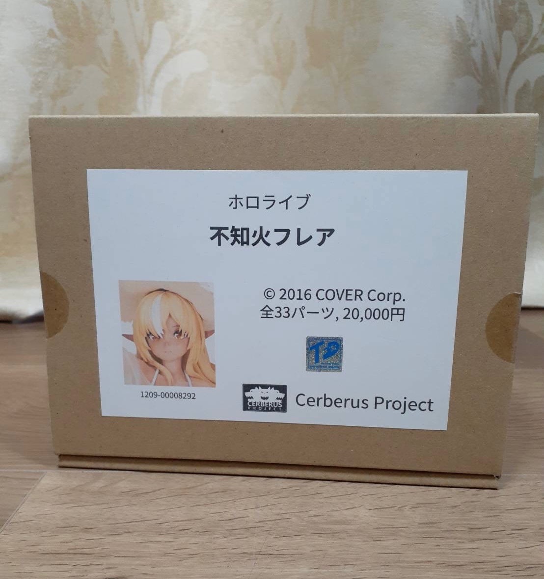 ガレージキット CP Girl ケルベ子 Cerberus project ワンフェス 正規品