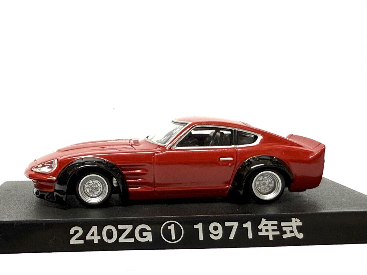 GX61 マークII SP 1982年式 グラチャンコレクション第2弾希少！！ 中古】激レア 1/64 グラチャンコレクション 第2弾 GX61 マーク II SP 2
