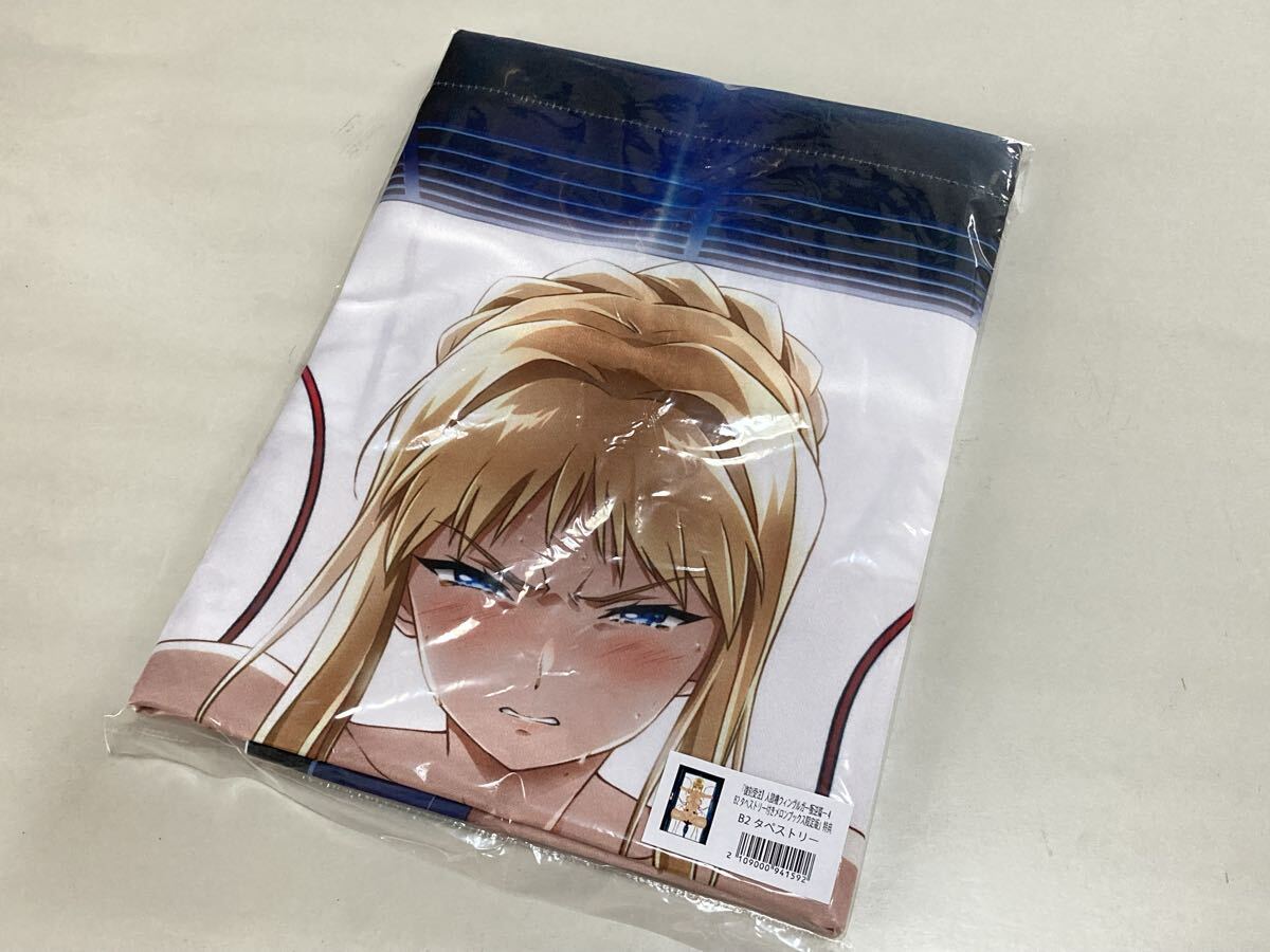 新品】10月新刊☆人狼機ウィンヴルガ 6巻+5店舗特典+とらのあな限定版