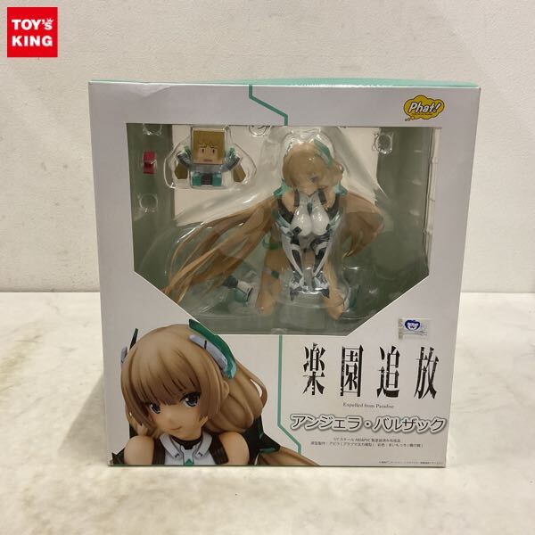 フィギュア 雨宮慶太 鉄甲機ミカヅキ SCF フィギュア 10種 メタリック