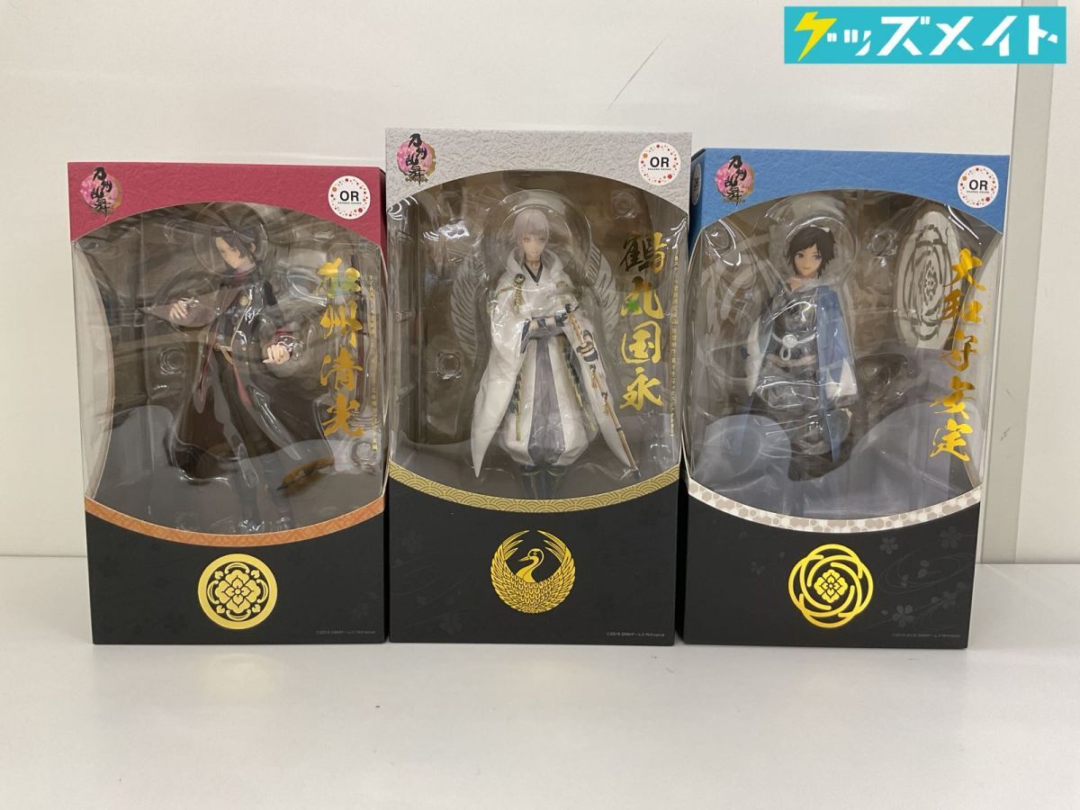 刀剣乱舞同人誌◇『あんみつろぐ2』 沖田組 大和守安定×加州清光 の
