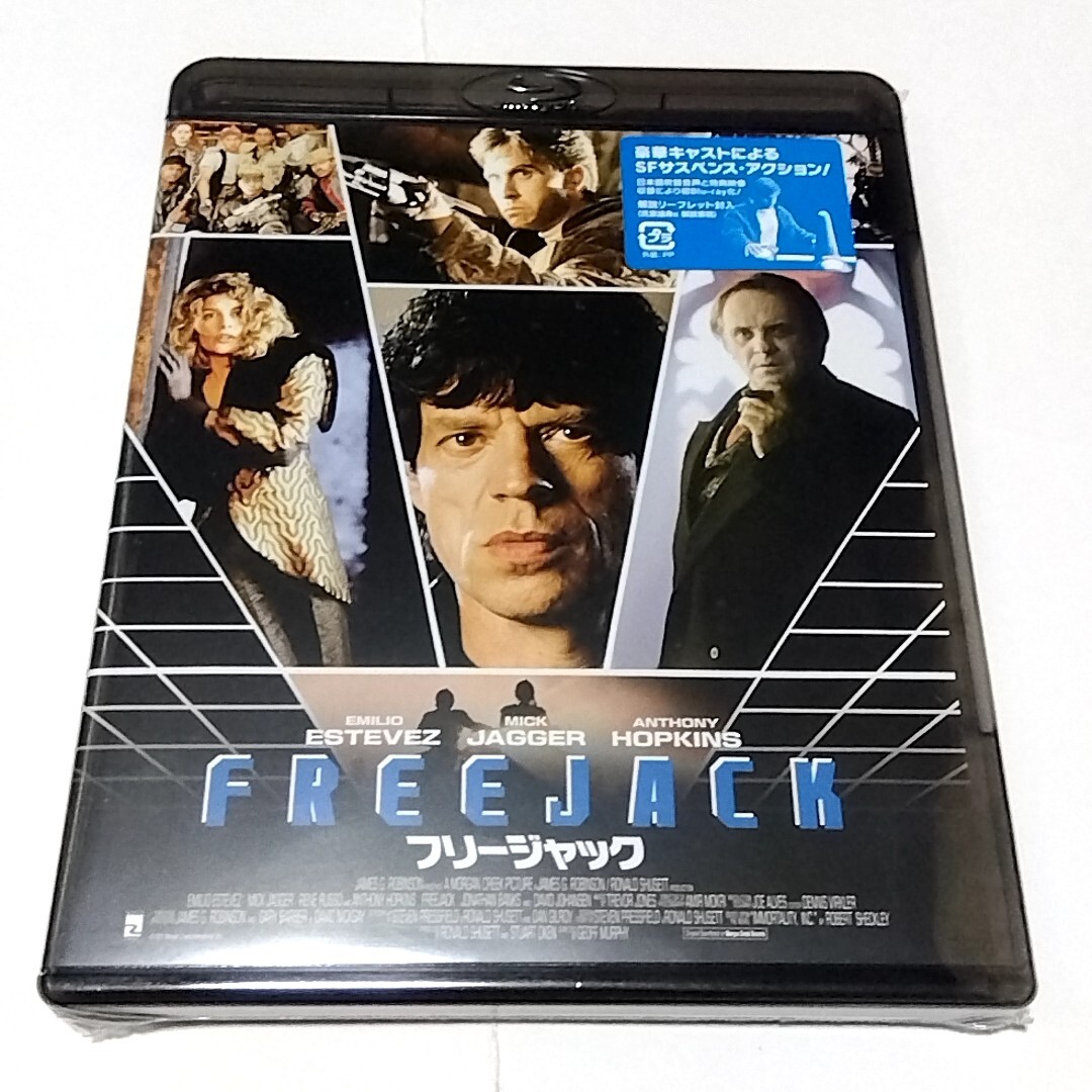 ○VHS○ 地獄のデビル・トラック (1986) エミリオ・エステヴェス の