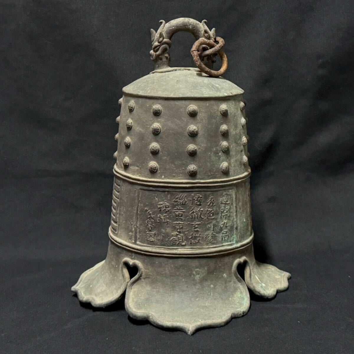 古美術品】UO260 重厚【朱宮特製】青銅龍頭梵鐘・青銅竜頭和鐘・釣鐘