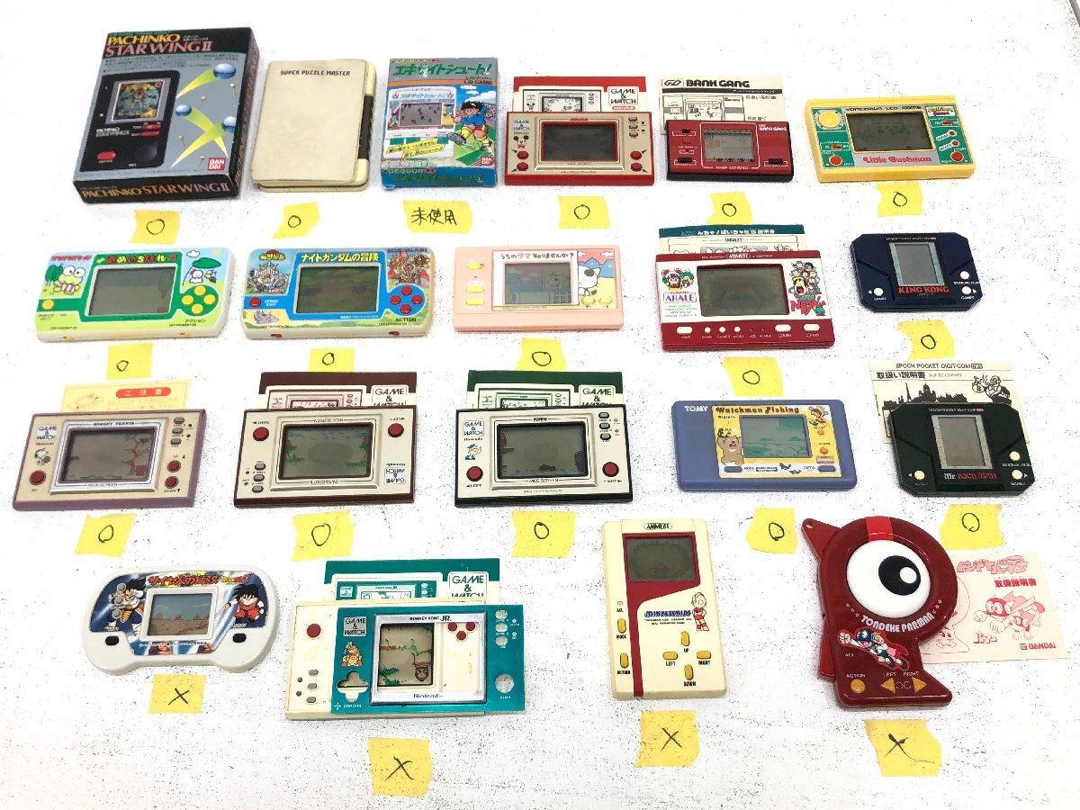 任天堂ゲームウォッチ 「フラッグマン」 (裸・液晶漏れあり・ボタン