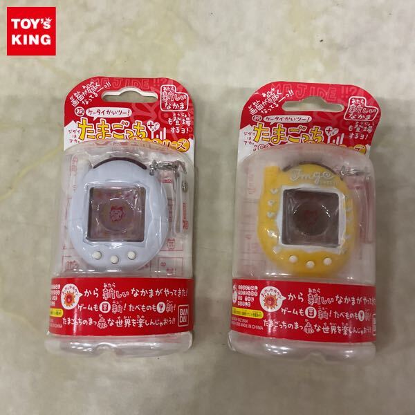 祝ケータイかいツー！たまごっちプラス赤いシリーズ 5個セットの落札