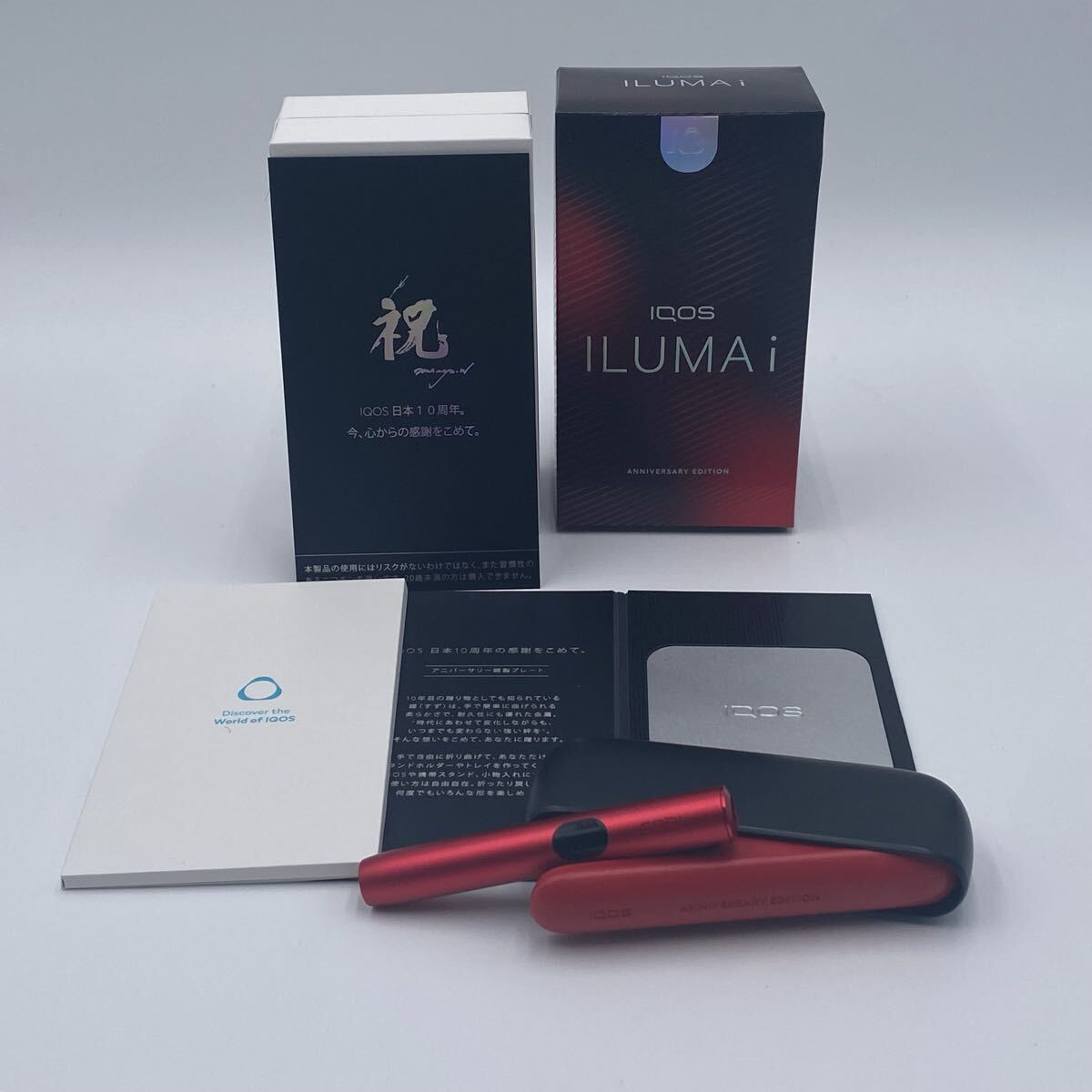 当時物 中山美穂 ミポリン Philip Morris フィリップモリスワン