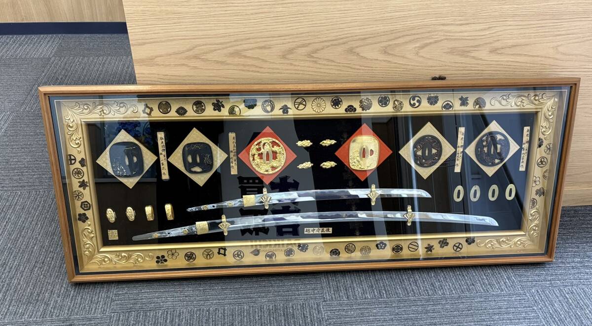 3904□ 額飾り□ 日本刀□ 越中守正俊□鍔□ 模造刀 □ 希少