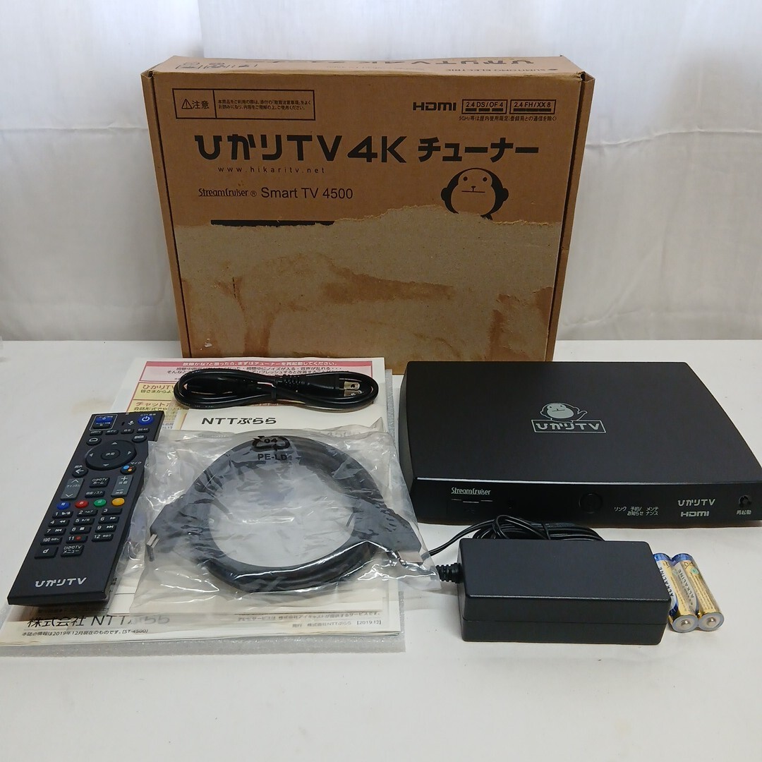 新品】新品 ひかりTV ST-3400用音声認識リモコン ひかりTVチューナー