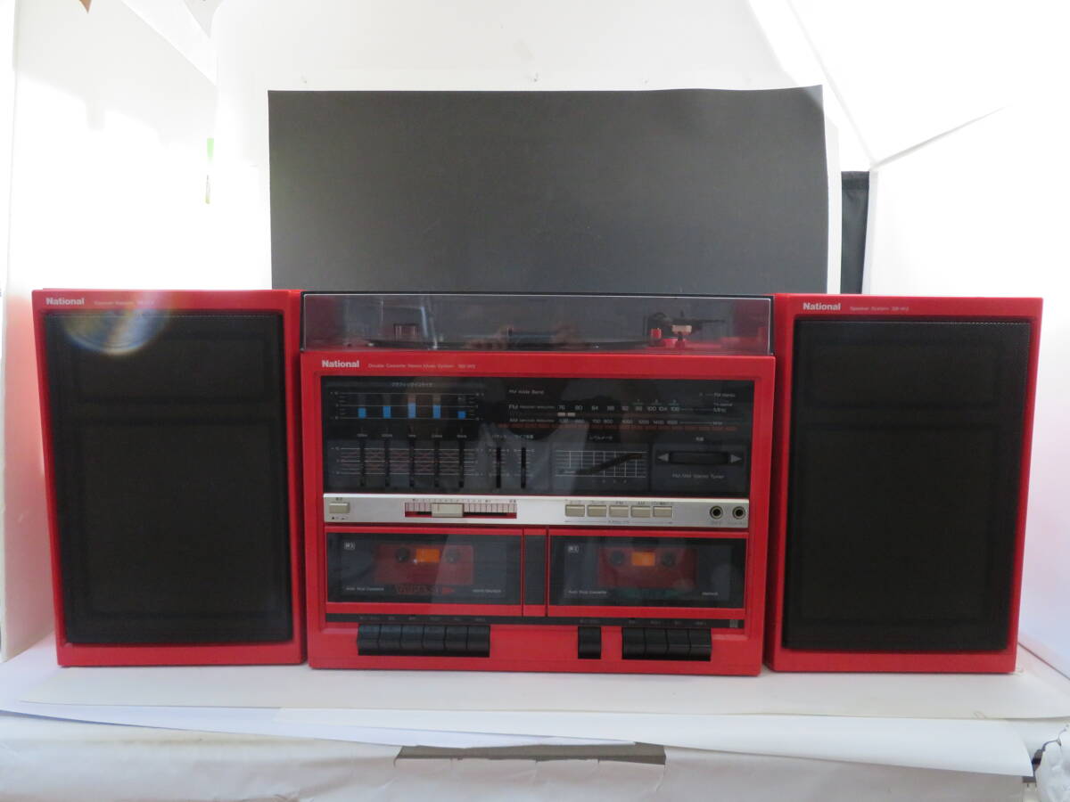 SHARP シャープ ステレオミュージックシステム GX-TV7 スピーカー
