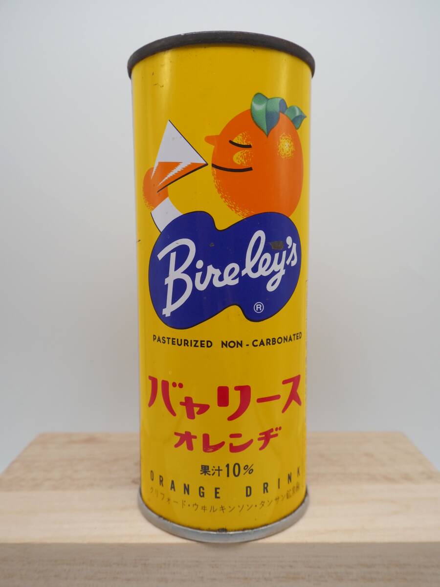 当時物 昭和レトロ バヤリースオレンジ缶 缶ジュース 空缶 空き缶 希少