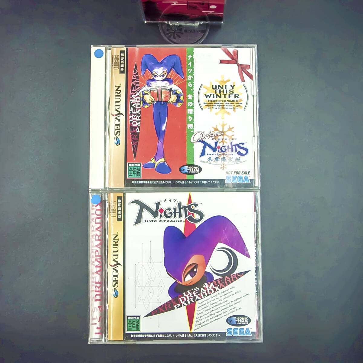 A02z10R 希少 タグ付き SEGA ぬいぐるみ ナイツ『クリスマスナイツ