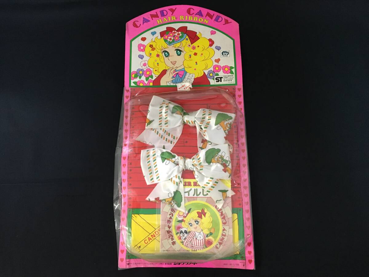 新品】昭和レトロ☆宮本果林／きせかえ人形（紙）☆ショウワノート