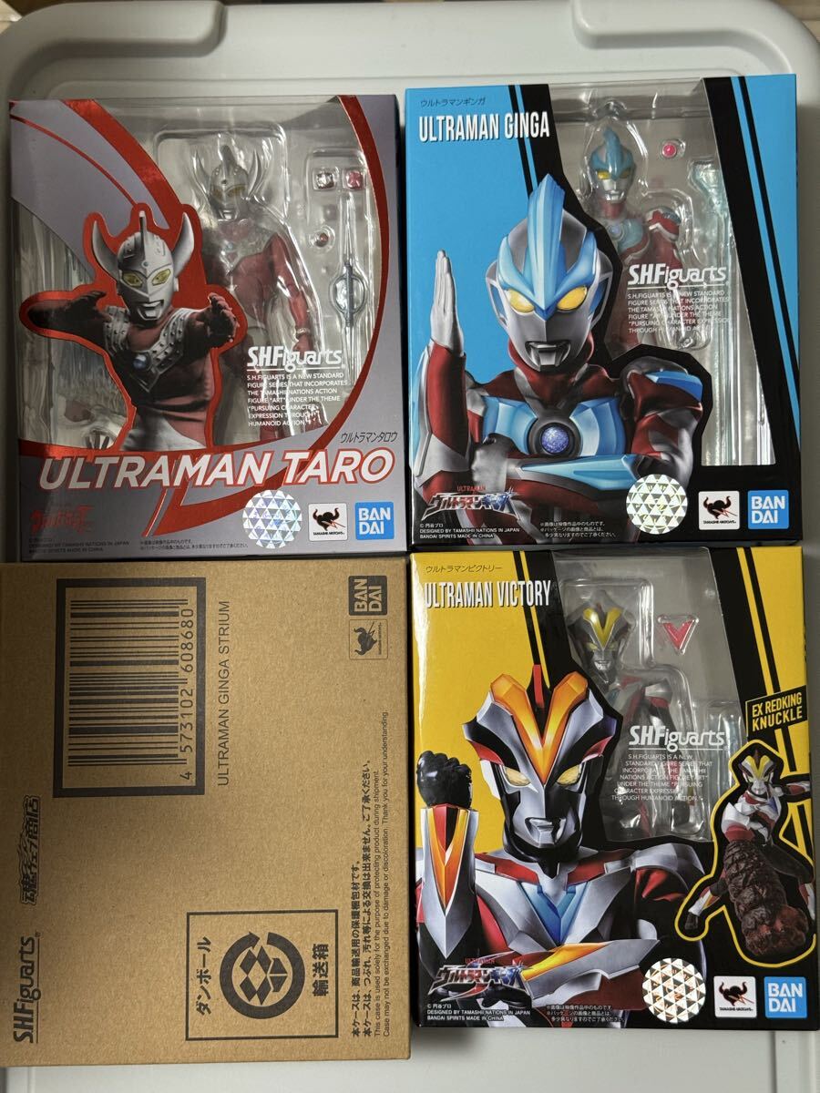 ウルトラマンギンガS ウルトラマンビクトリー変身アイテム DX