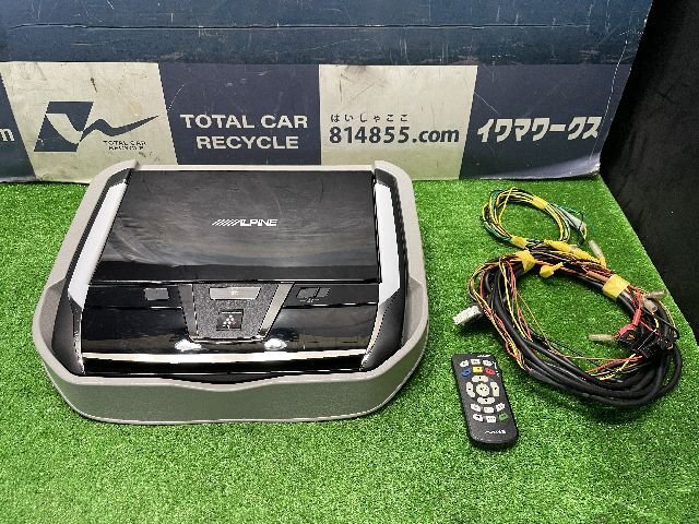 即決！アルパイン11.4型WSVGAリアビジョンフリップダウンモニターTMH