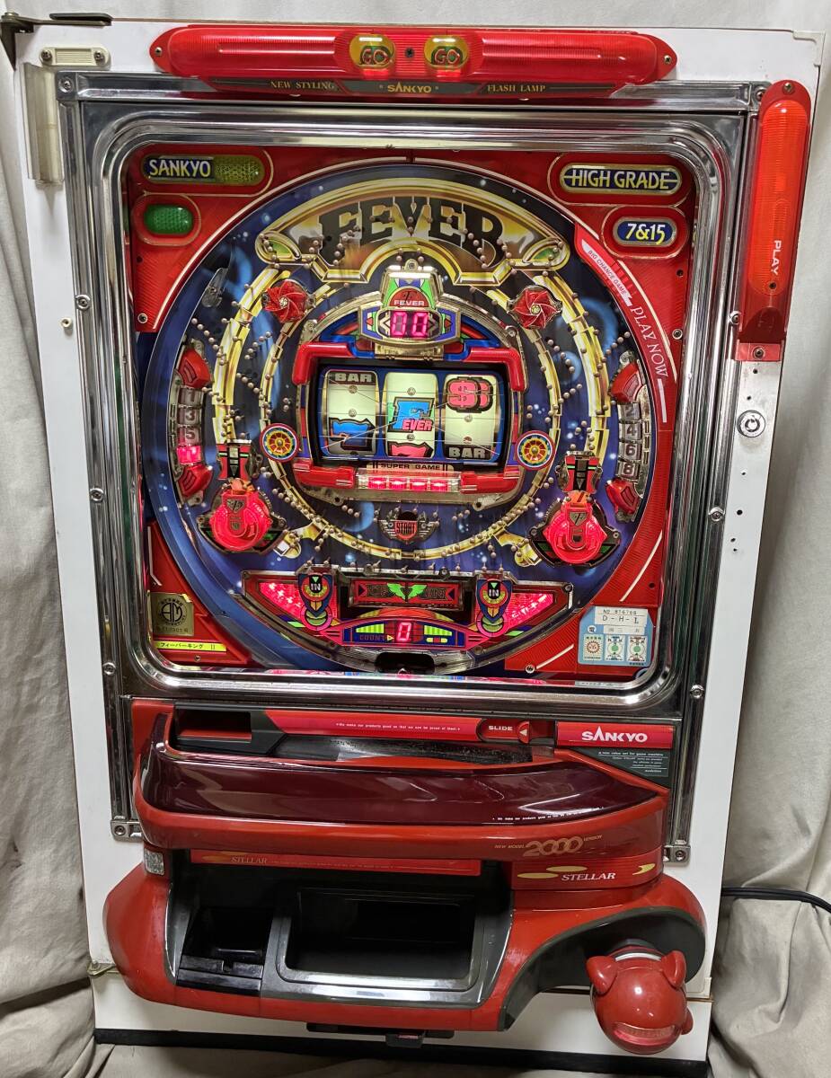 SANKYO】CRF大夏祭り テンカver.（フィーバー大夏祭りSF－T） 循環
