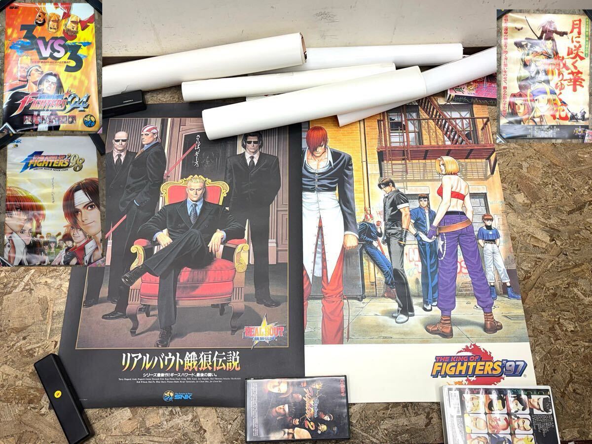 傷や汚れあり】劇場版 餓狼伝説 B2 ポスターの落札情報詳細 - Yahoo
