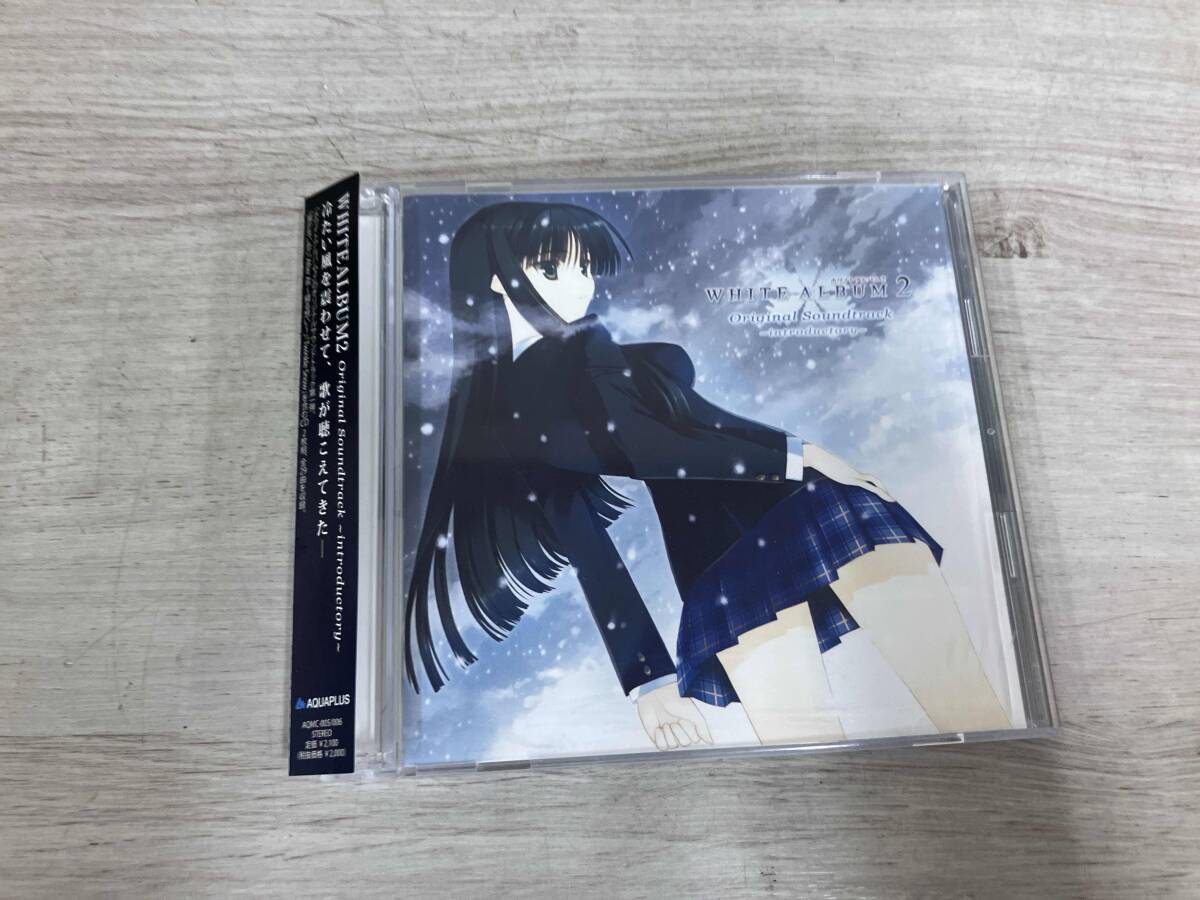 新品】WHITE ALBUM2 ホワイトアルバム2 学園祭 アナログレコード