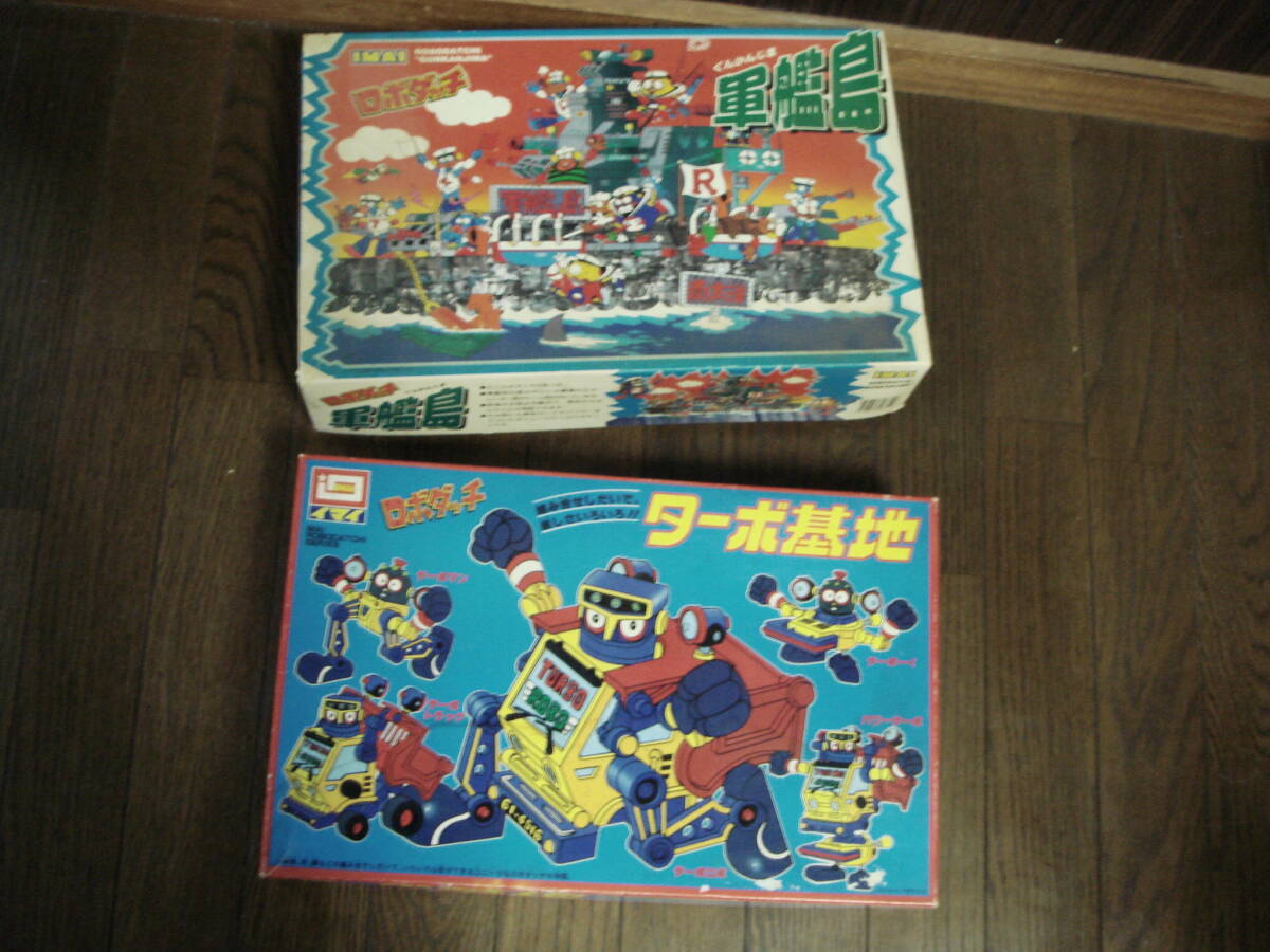 中古】イマイ ロボダッチ 【ロボZ 初版】今井科学 プラモデル 未組立