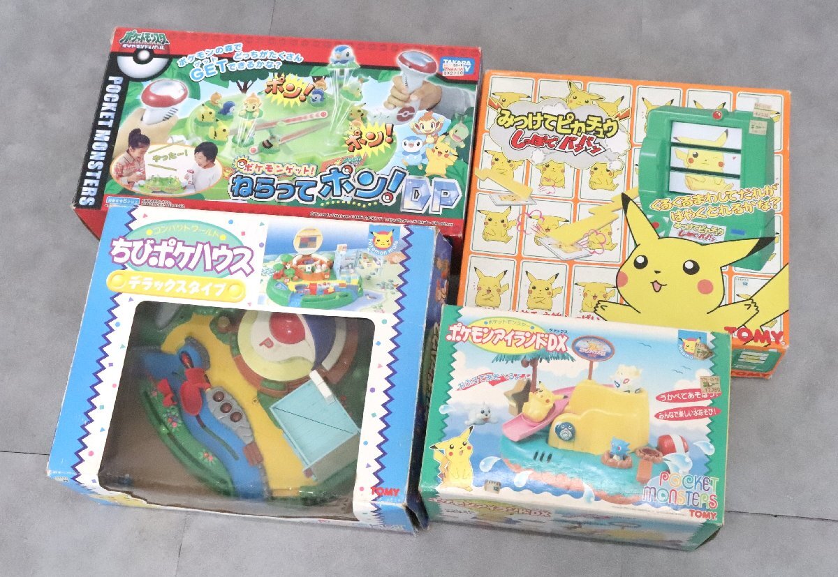 中古】トミー ポケモンアイランドDX 店頭展示品 ピカチュウ ジャンク品