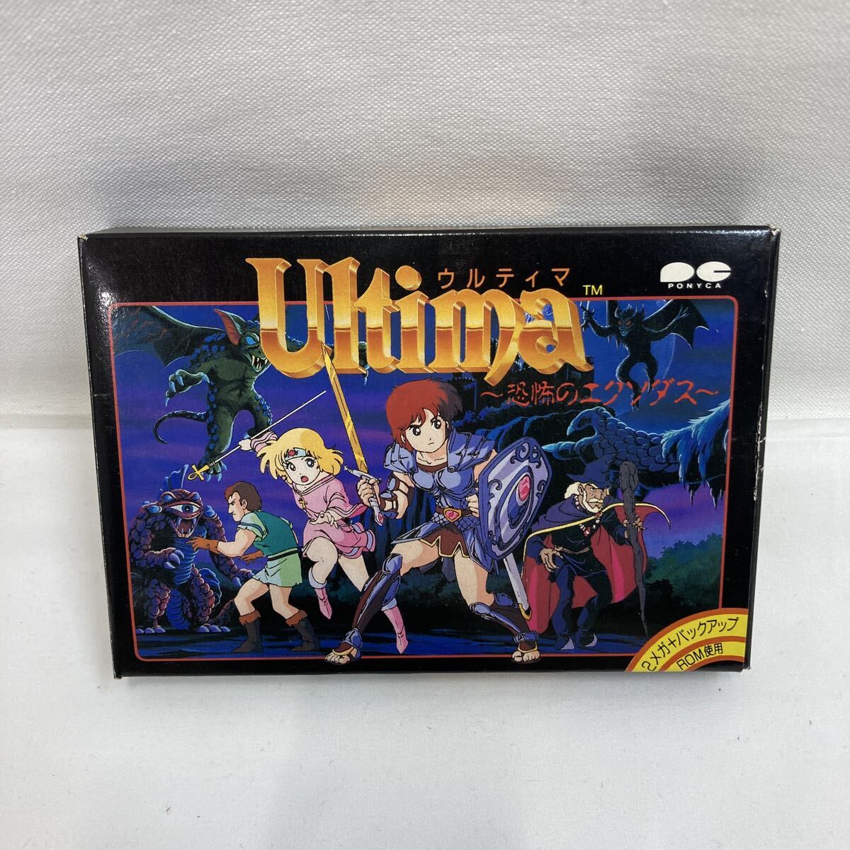 チラシ ファミコン ウルティマ 小冊子 ULTIMA FC ゲーム パンフレット