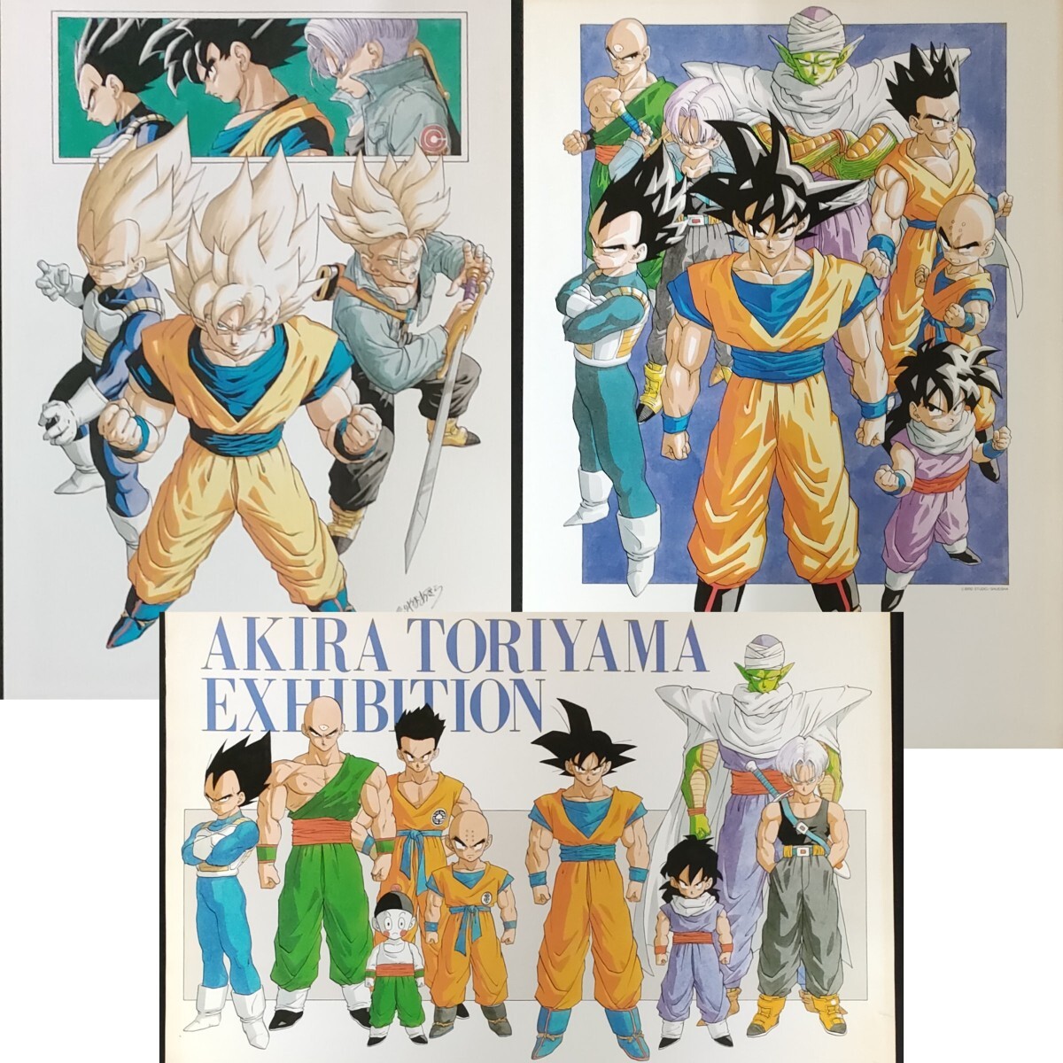 ☆美品☆ドラゴンボールZ カードダスハーフ 自販機台紙 1枚〈第7弾・第