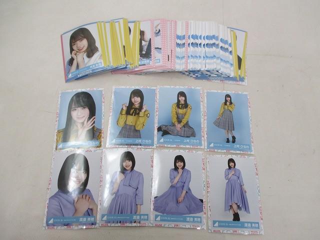 A】日向坂46〈金村美玖〉生写真【猫耳衣装】4種 コンプ _ 3rd こんなに