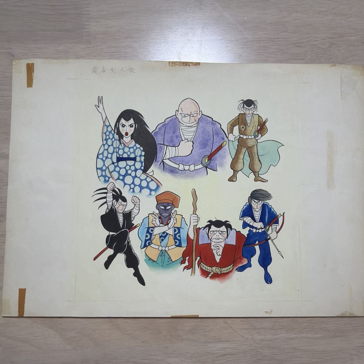 新品】元祖 天才バカボン 朝日ソノラマ ソノシート付き絵本 赤塚不二夫